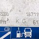 Топливный бак, квадратный, 500 л. 123*70*68. б/у для Scania 6 series - 1