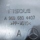 Накладка торпедо б/у для Mercedes-Benz Actros MP4 - 1