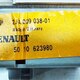 Плафон салона б/у для Renault Premium (1996-2004) - 2