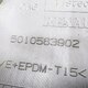 Накладка панели приборов б/у для Renault Premium Vostok 3 - 1