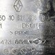 Накладка порога внутренняя правая б/у для Renault Premium Vostok 3 - 1