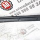 Декоративная накладка лобового стекла лев. б/у для грузовые М-З 643019-8429-011 - 3