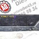 Карман обшивки двери прав. б/у для грузовые М-З 643019-8429-011 - 1