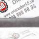 декоративная накладка салона б/у