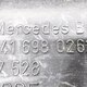 Декоративная накладка лобового стекла прав. б/у для Mercedes-Benz ACTROS - 1