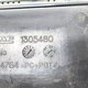 Корпус ручки наруж. прав. б/у для DAF - 2