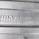 Воздухозаборник б/у для Volvo FH 4 - 2
