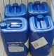 жидкость ADBLUE 20KG (водный раствор мочевины) нов. \ жидкость ADBLUE 20KG (водный раствор мочевины) а/м\ Euro4/Euro5/Euro6