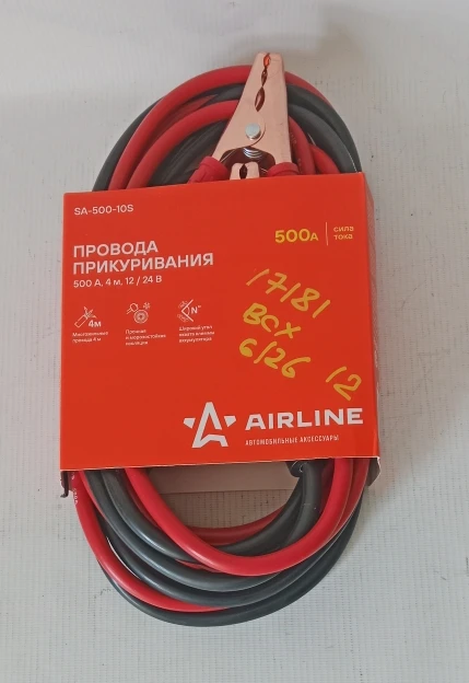 провода пусковые  500 A  нов. \ Провода пусковые Airline 500 А 4 м серия Standart 